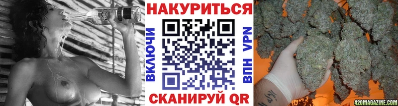 A-PVP Белинский