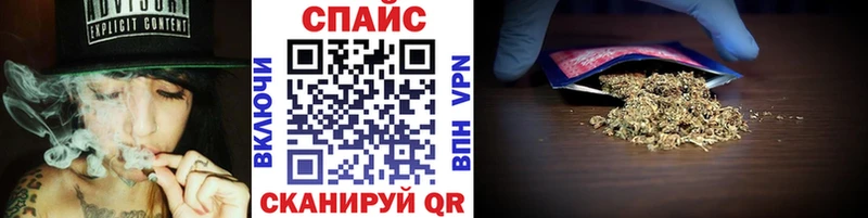 Бутират жидкий экстази  Белинский 