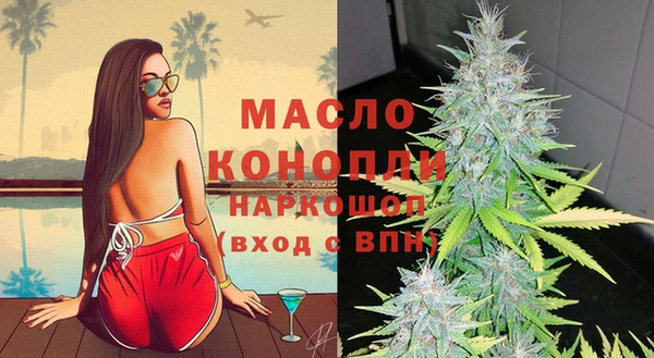 кокаин перу Балабаново