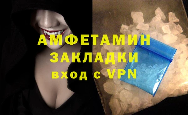 a pvp Сафоново