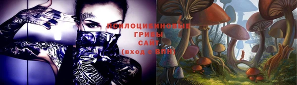 таблы Балахна