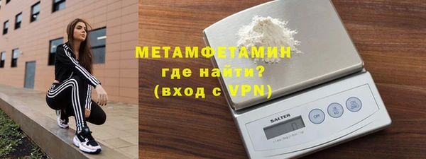 меф Баксан