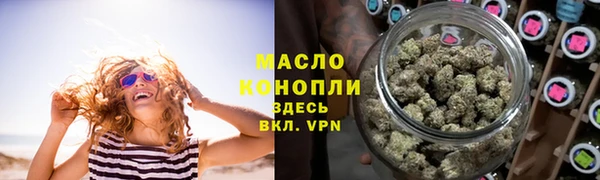 таблы Балахна