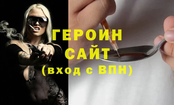 меф Баксан