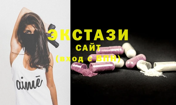 меф Баксан