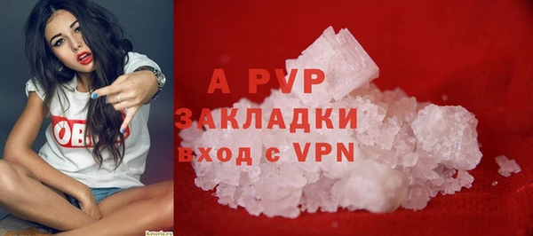кокаин перу Балабаново