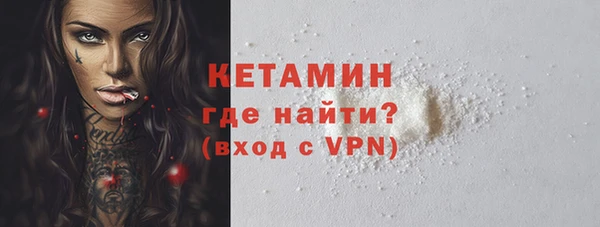 таблы Балахна