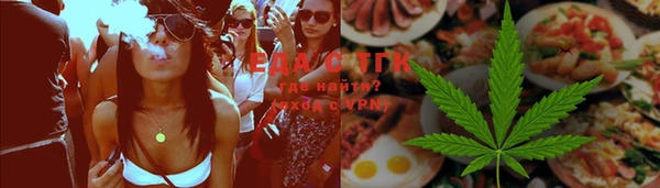 таблы Балахна