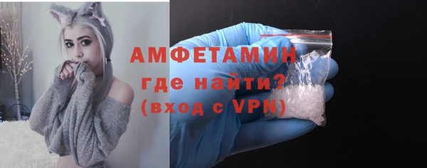 таблы Балахна