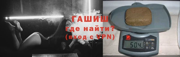 таблы Балахна