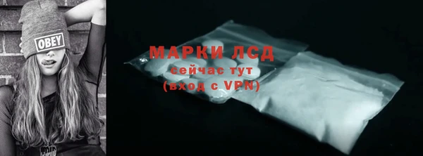 меф Баксан