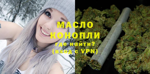 меф Баксан