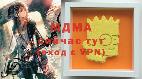 кокаин перу Балабаново
