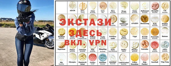 меф Баксан