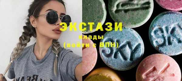 кокаин перу Балабаново