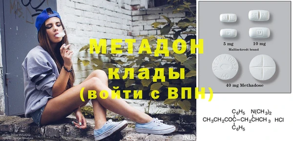 прущая мука Сатка