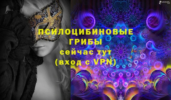 меф Баксан