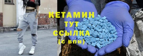 кокаин перу Балабаново
