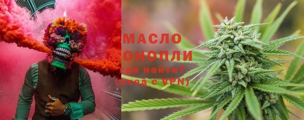 меф Баксан
