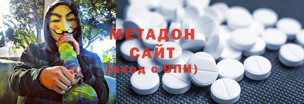 кокаин перу Балабаново
