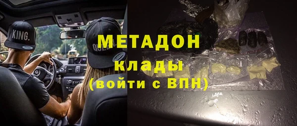 кокаин перу Балабаново