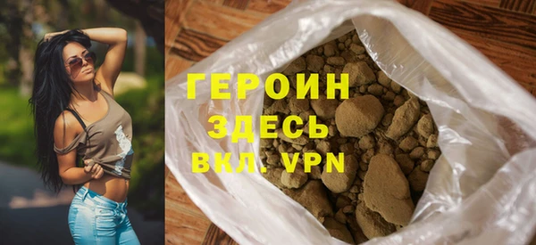 кокаин перу Балабаново