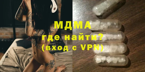 кокаин перу Балабаново