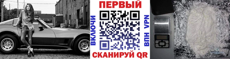 KRAKEN ССЫЛКА  цена   Белинский  Метамфетамин винт 