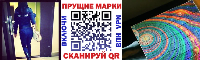 сайты даркнета клад  Белинский  Марки NBOMe 1500мкг  купить наркотики сайты 