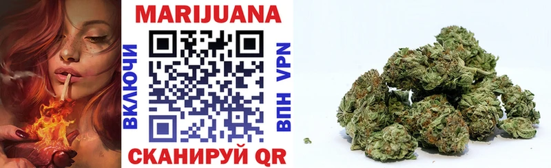 Конопля Bruce Banner  KRAKEN зеркало  Белинский 